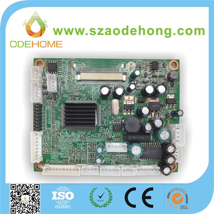 深圳供应电子产品加工外发